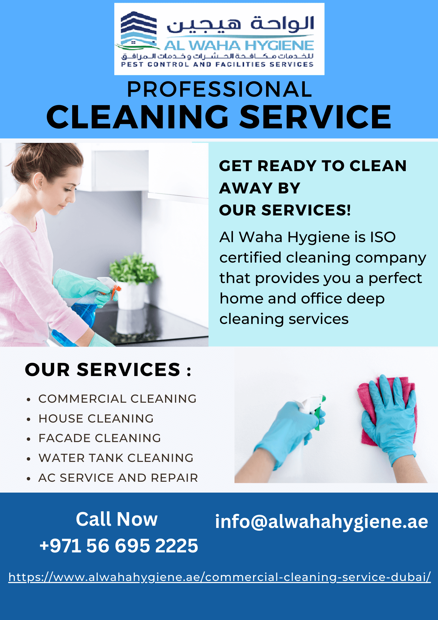 What is the Difference Between a Regular Cleaning and Deep Cleaning