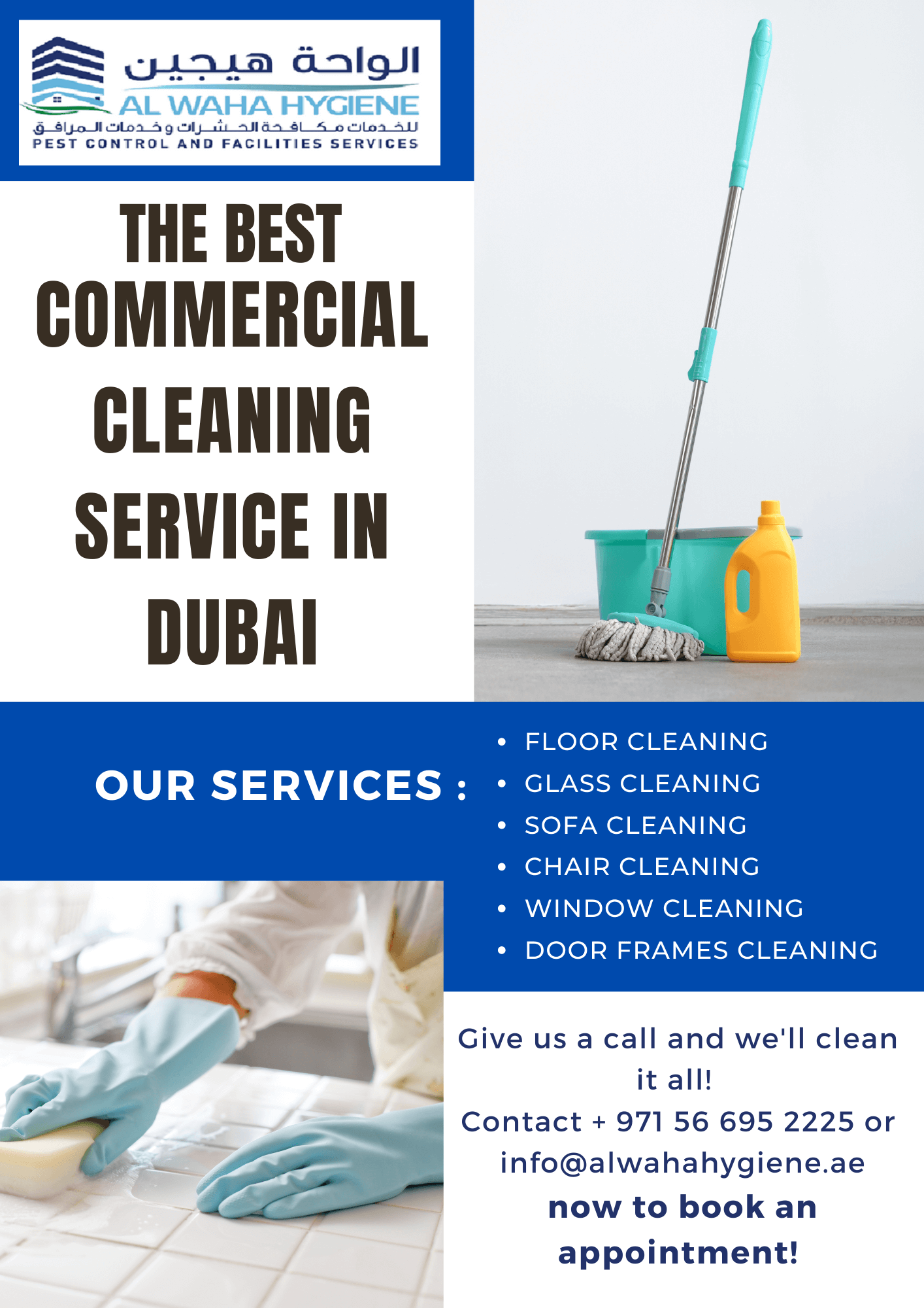 What is the Difference Between a Regular Cleaning and Deep Cleaning