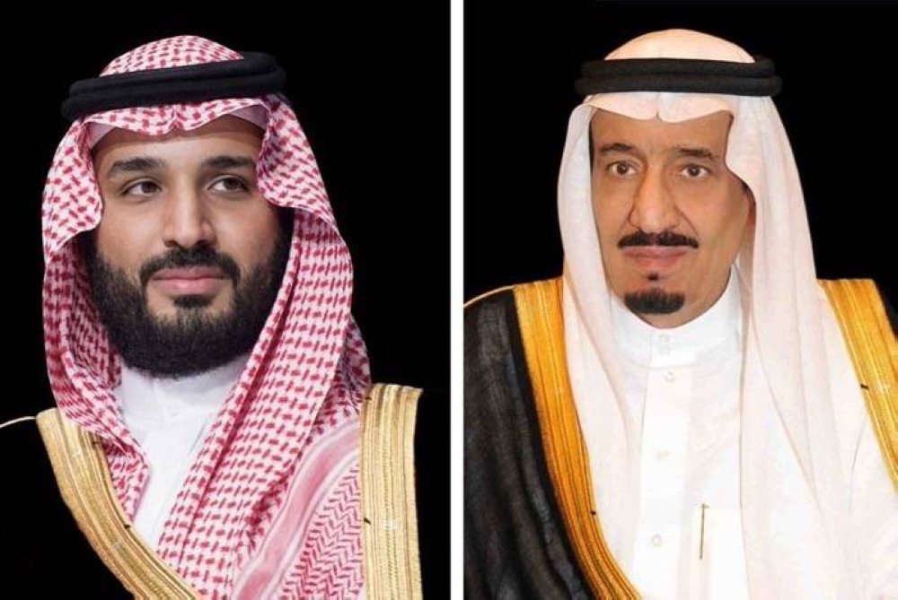 القيادة تهنئ ملك المملكة الأردنية الهاشمية بذكرى يوم الجلوس