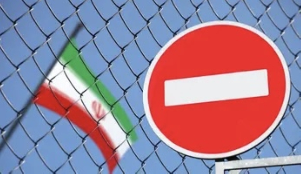 إيران تتحدى آلية إعادة فرض العقوبات إيران تتحدى آلية إعادة فرض العقوبات