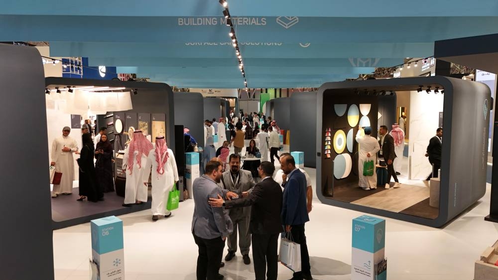 6 أكتوبر: انطلاق المعرض السعودي الينكس 2025 في الرياض 6 أكتوبر: انطلاق المعرض السعودي الينكس 2025 في الرياض