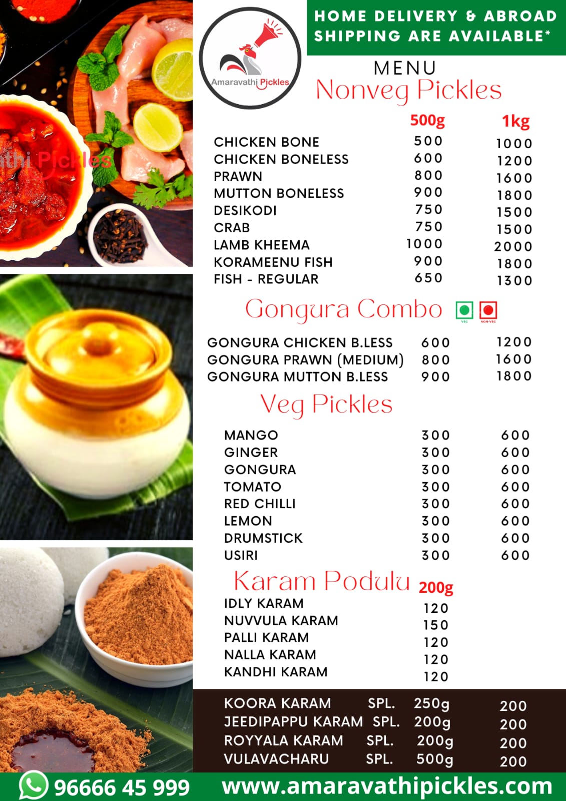 Korameenu Fish Pickle 1 KG (Freshly made Everyday) Amaravathi Pickles