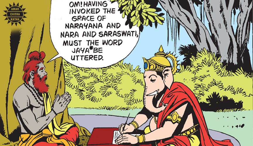 Legends Behind Ganesha’s Tusk Amar Chitra Katha