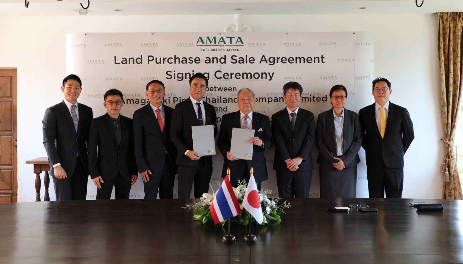AMATA Amagasaki Pipe (Thailand) Expands Factory in AMATA City Chonburi