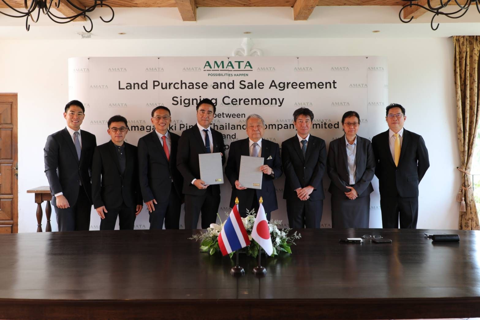 AMATA Amagasaki Pipe (Thailand) Expands Factory in AMATA City Chonburi