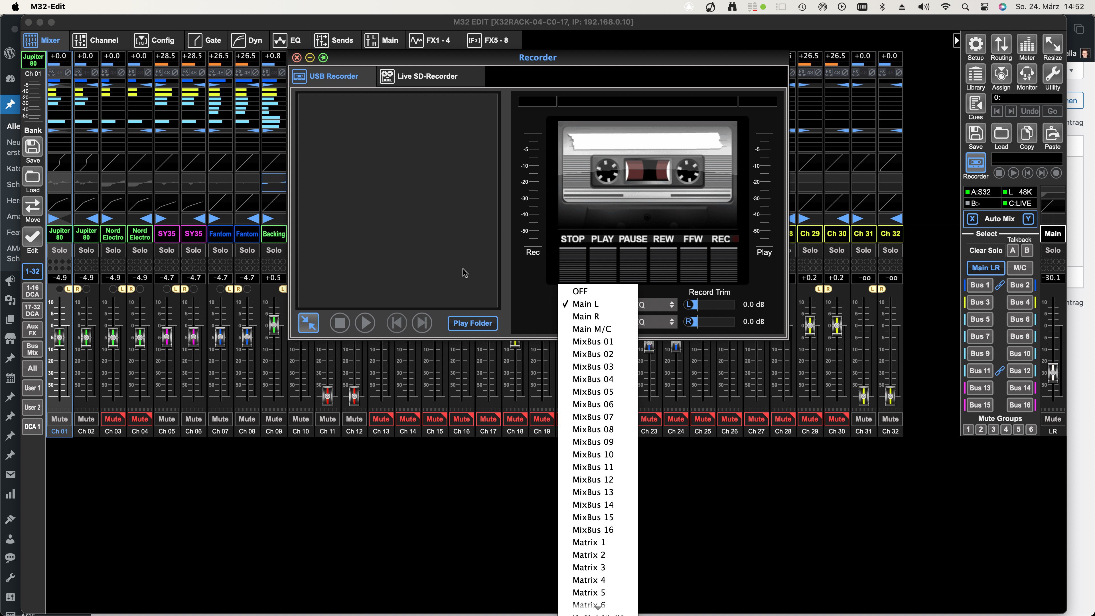 Behringer X32 Digitalmixer, P16 Teil 4