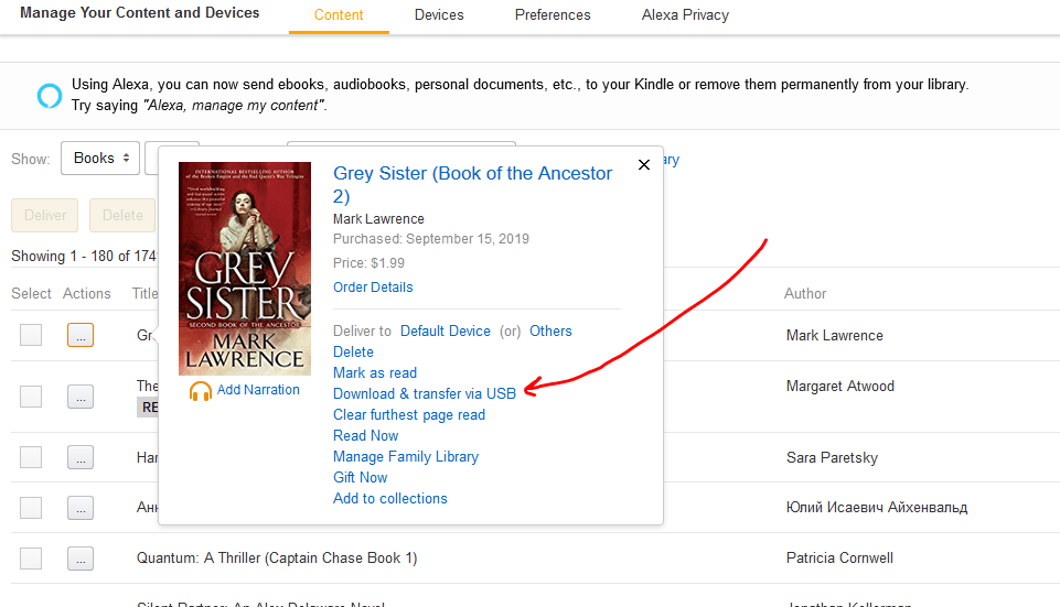 Kindle Keyboard is not syncing ebooks when i check my devices