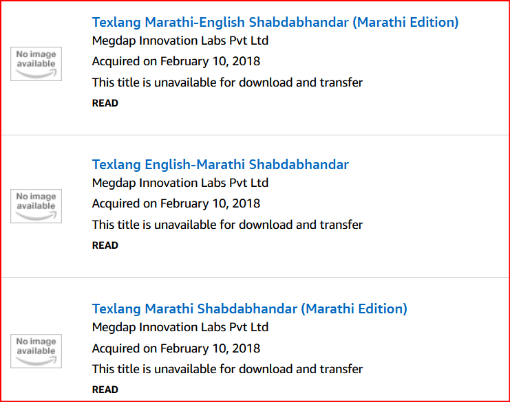 Installing/Adding Languages on the Fire HD 10 Tablet