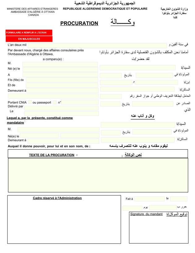TÉLÉCHARGER FORMULAIRE PASSEPORT ALGERIEN GRATUIT