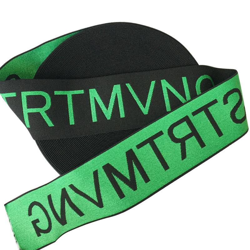 Brushed Elastic Band Pants Men Underwear Elastic Waistband