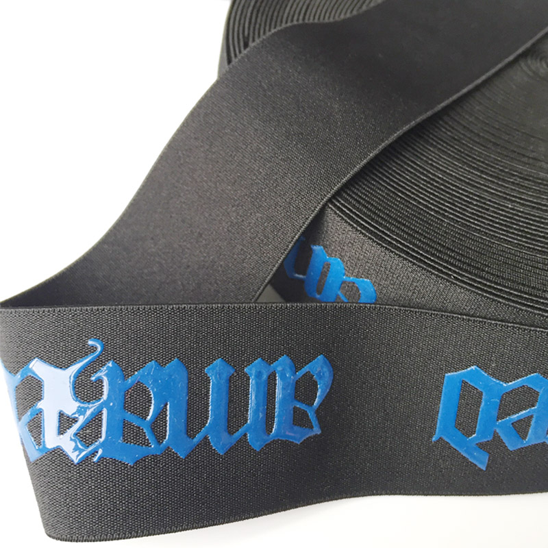 Logo Printed Coated Elastic Band Non Slip Elastic Band
