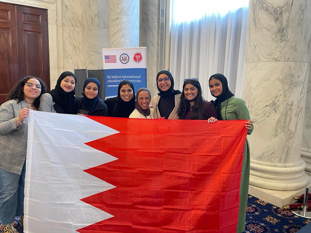 YES PROGRAM FOR BAHRAIN Amideast Bahrain