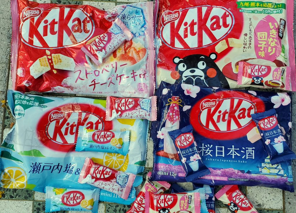 ‘Gimme a break!’ You can find uniqueflavored KitKat bars imported