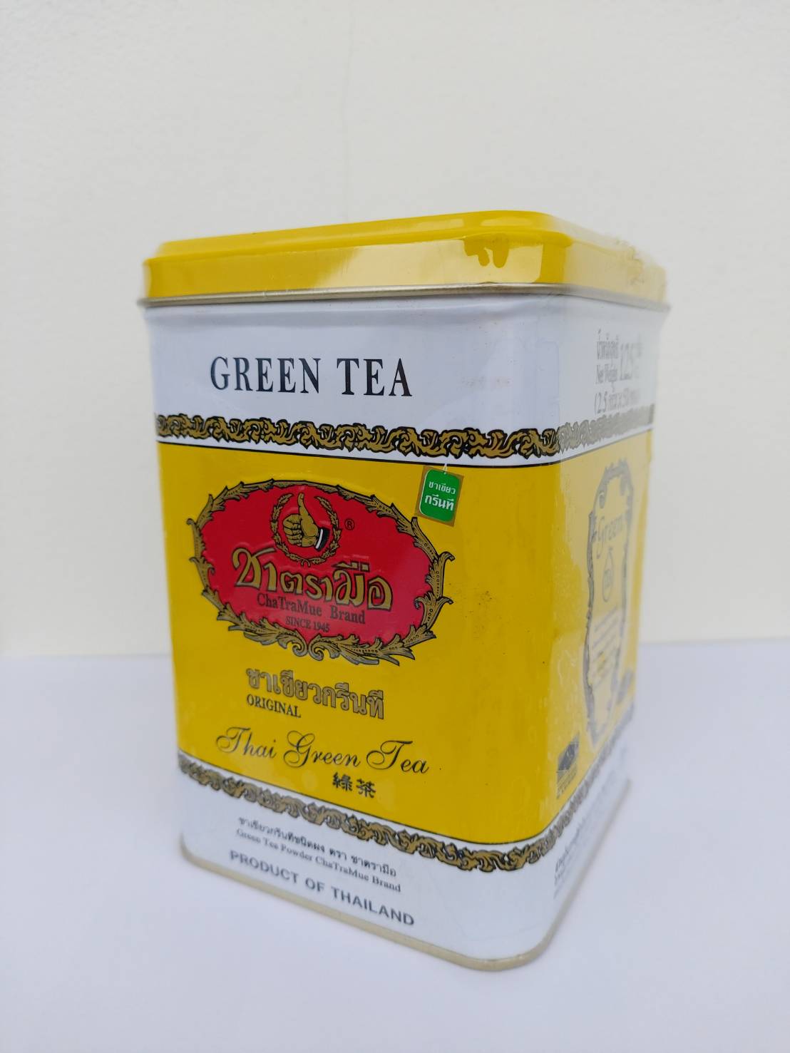 Hand Brand Green Tea 50 x 2.5g Tea Bags AmpaVit B124U