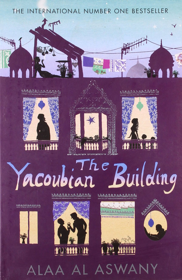 The Yacoubian Building AmReading
