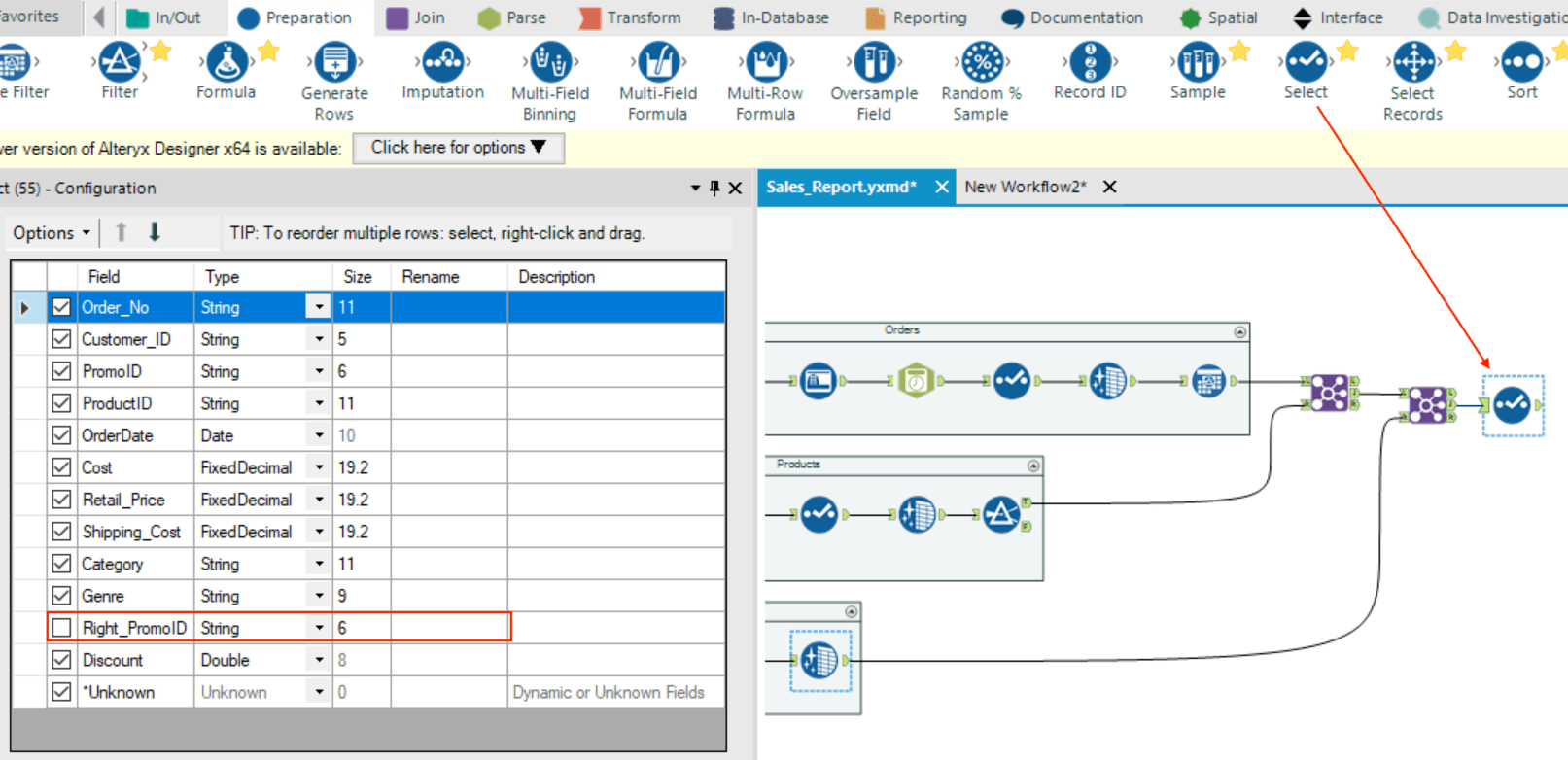 Alteryx Outer Join Learn How to Implement Outer Joins in Alteryx