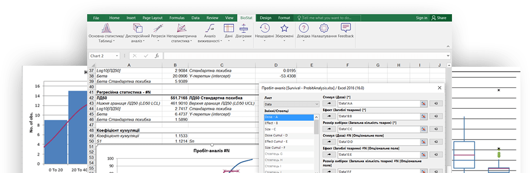 XLSTAT Statistical Software for Excel