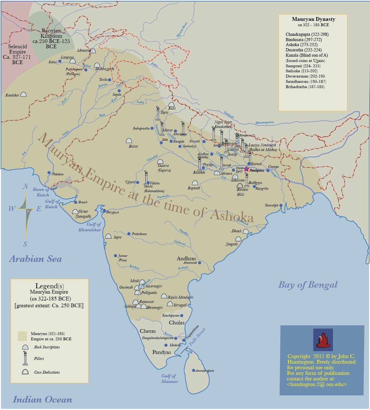 Maruyan Empire (Illustration) Ancient History Encyclopedia