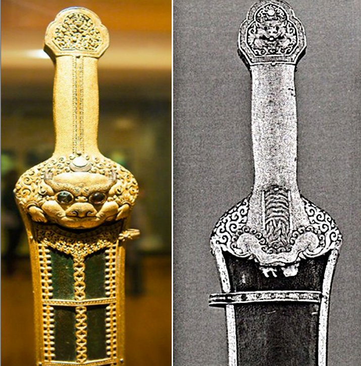 Image Of The Day Emperor Yongle’s Sword, Ming Dynasty, China Ancient