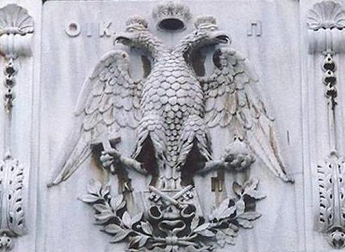 Mystery Of The Ancient DoubleHeaded Eagle Symbol Ancient Pages
