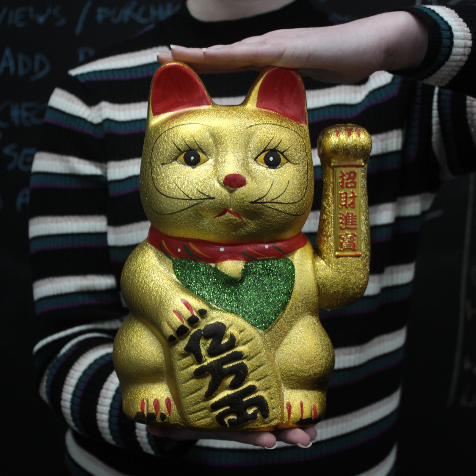 V.Large Money Cat Ancient Wisdom Wholesale Giftware and