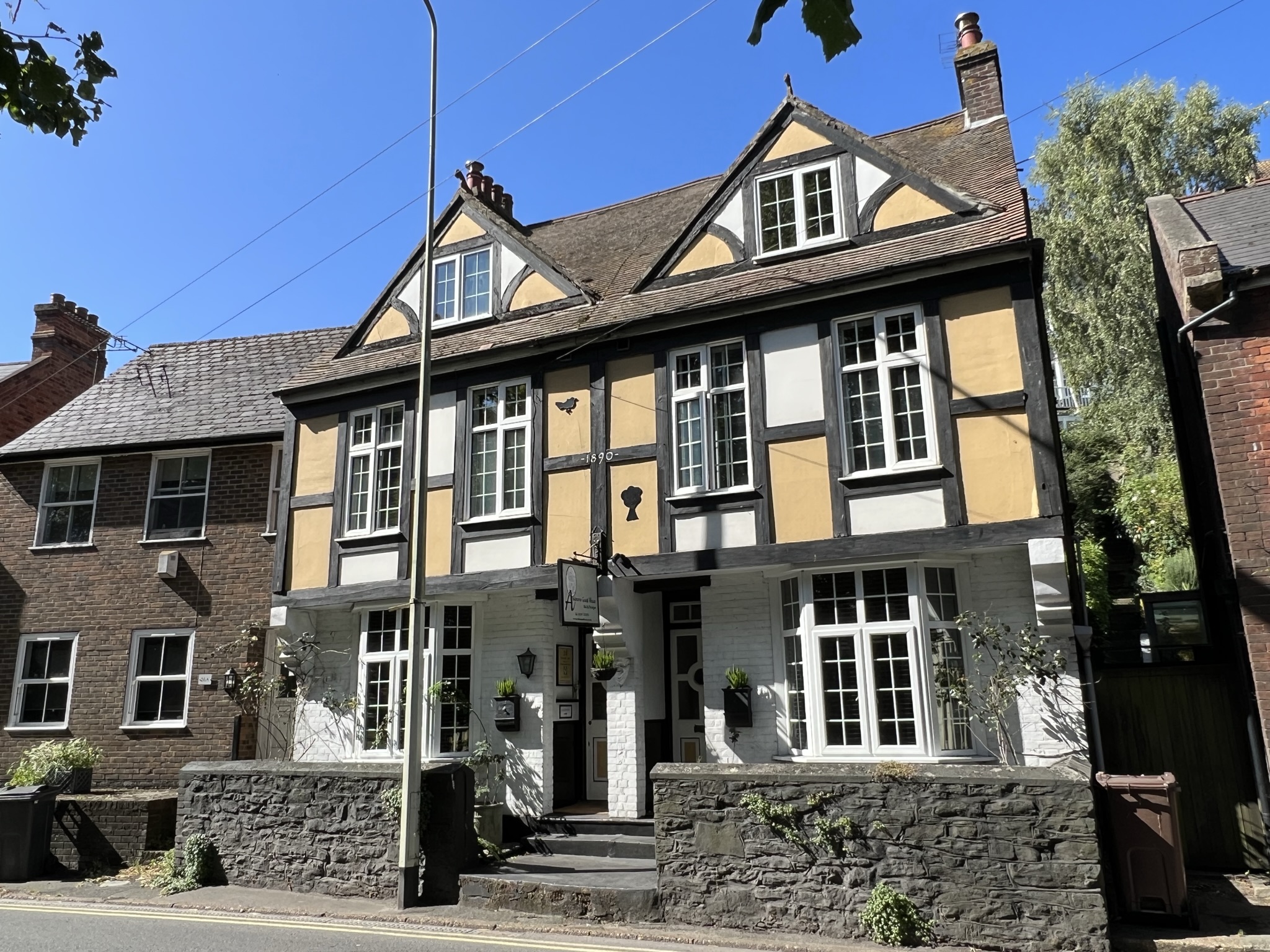 Aviemore Guest House, Rye Anderson Hacking