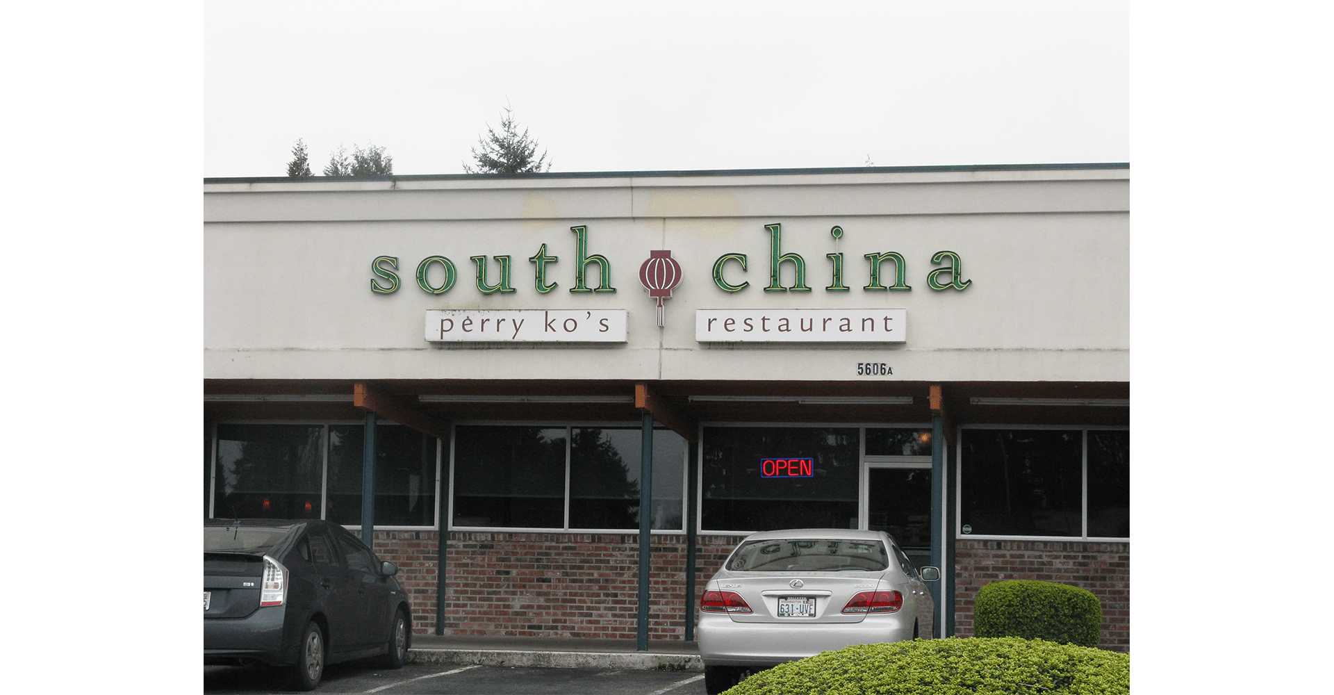 Anderson Smith Design so graphic