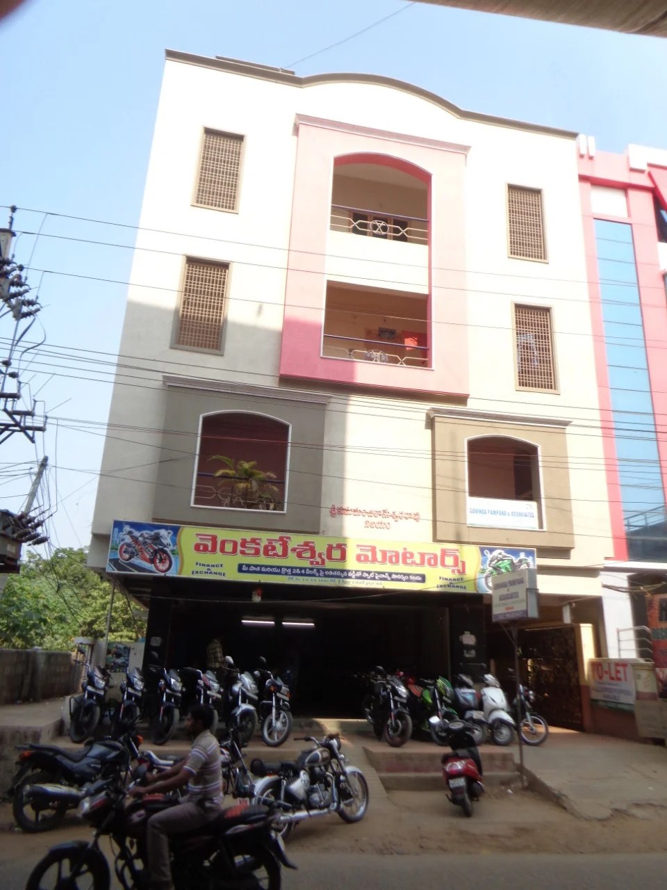 2BHK Flat for rent at Cinema Road, Tuni