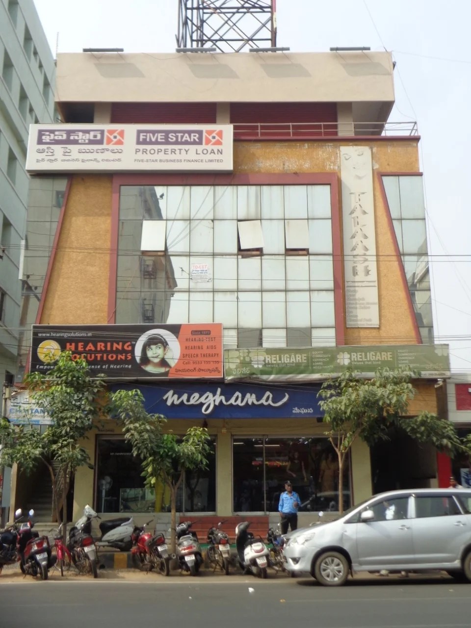 Commercial Space for Rent at Main Road, Kakinada