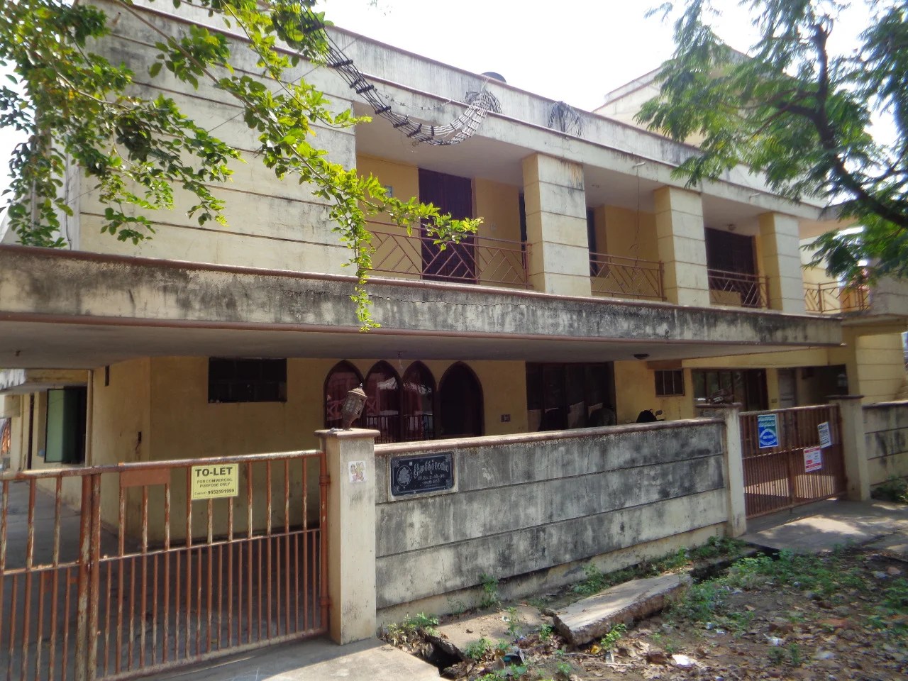 Commercial Space For Rent at Main Road Opp UCO Bank, Yanam
