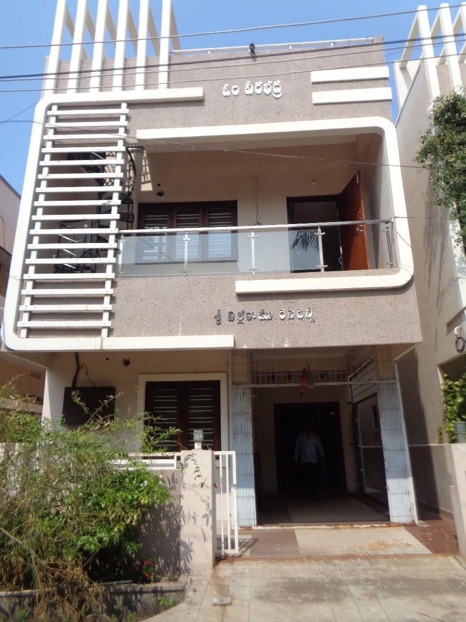 Duplex House For Sale at Hukumpeta, Rajahmundry