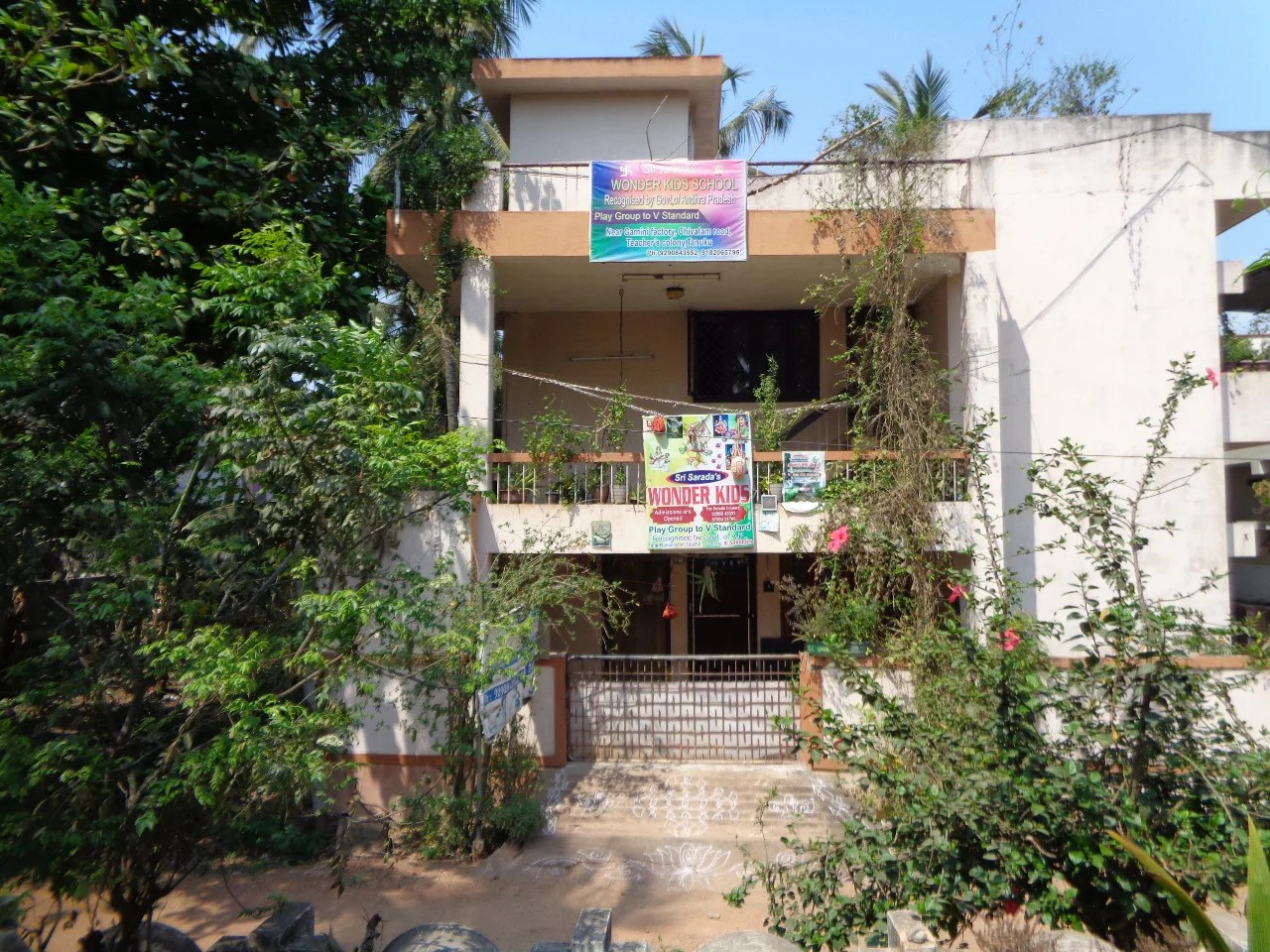 Duplex House For Lease Or Sale at Teachers Colony, Tanuku