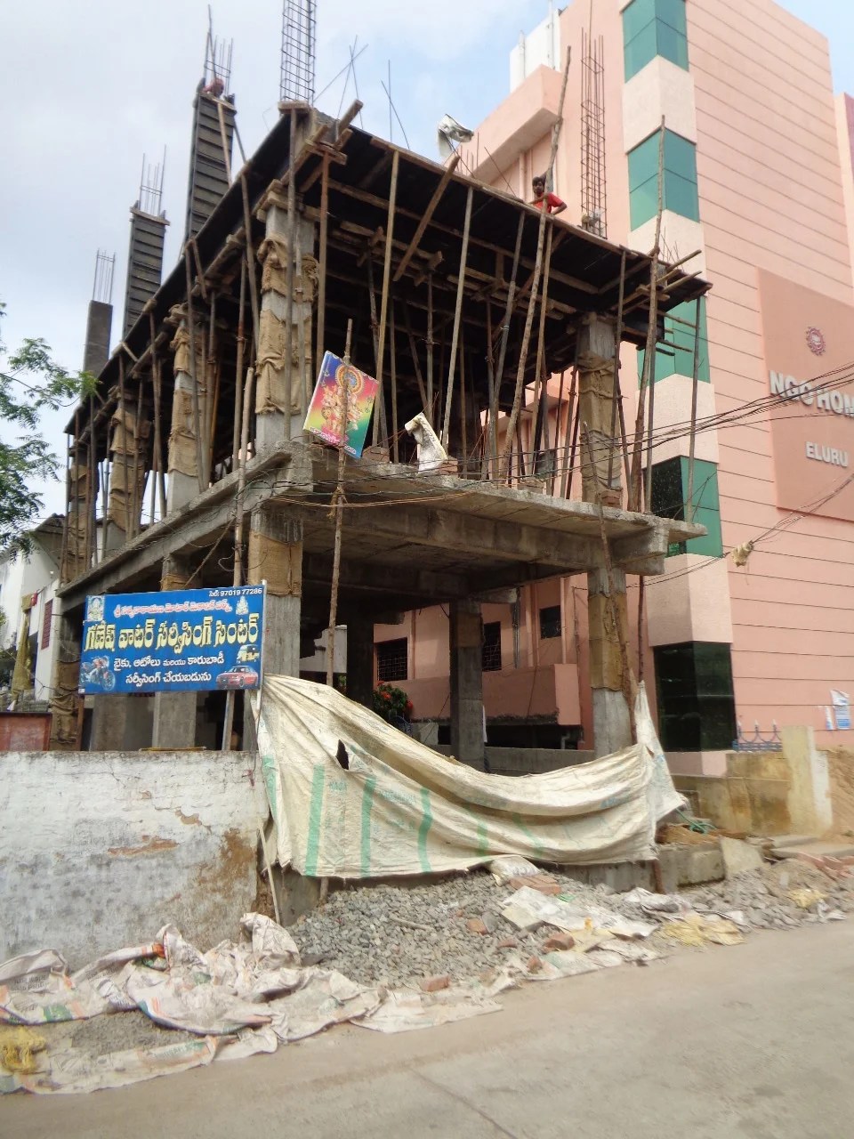 G +2 Commercial Building For Rent at PowerPeta, Eluru