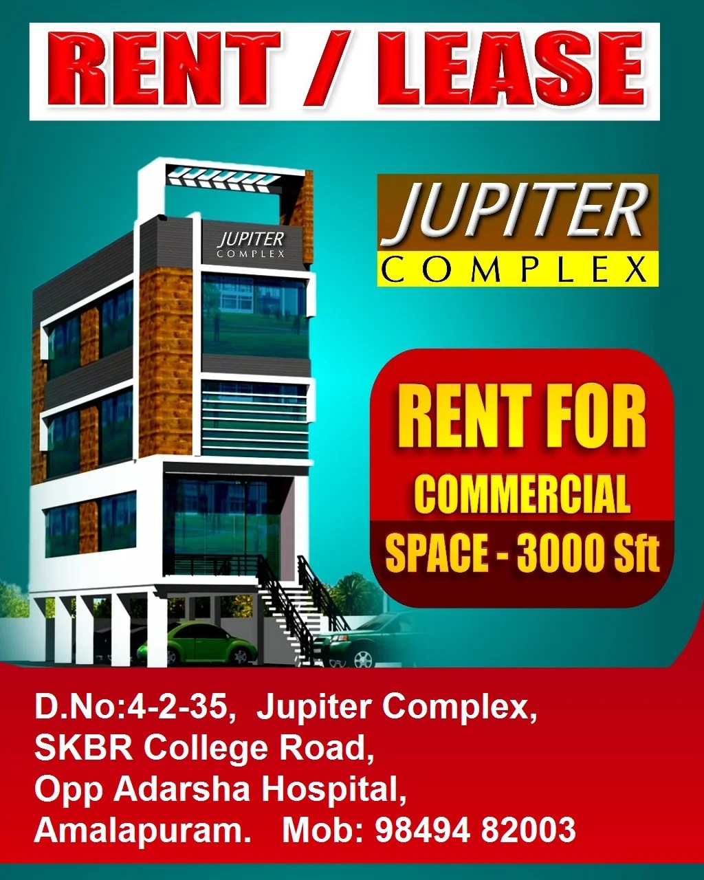 Commercial Building For Rent at SKBR College Road, Amalapuram