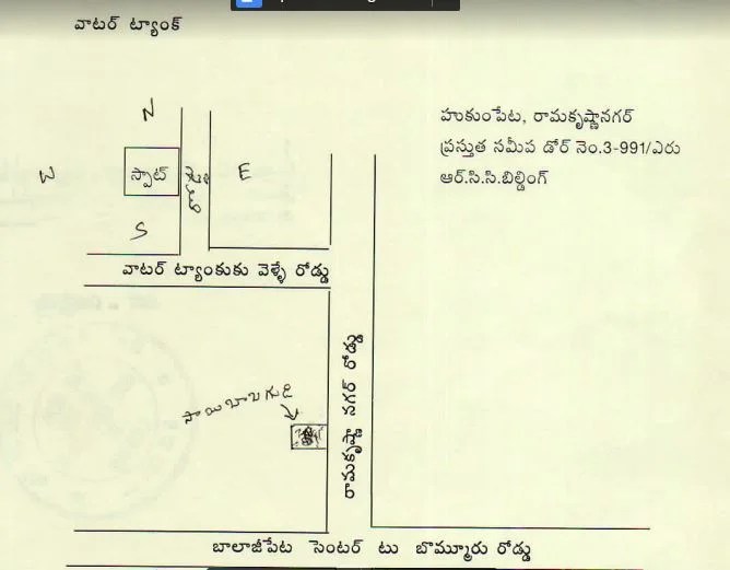 Independent Residential House For Sale at Balajipeta, Rajahmundry
