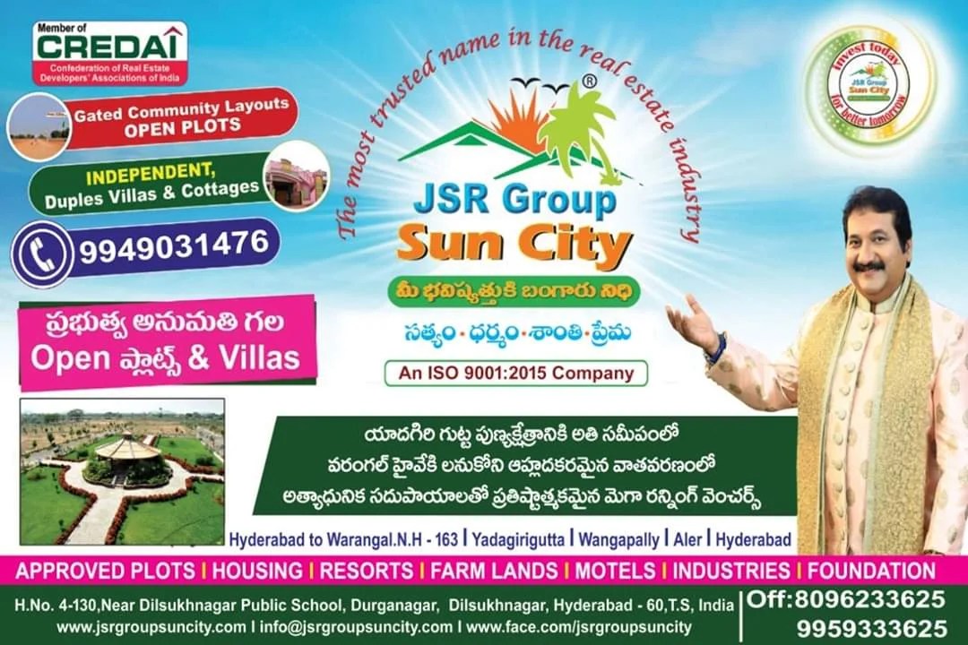 JSR Group Sun City Approved Plots, Farm Lands, Housing, Resorts