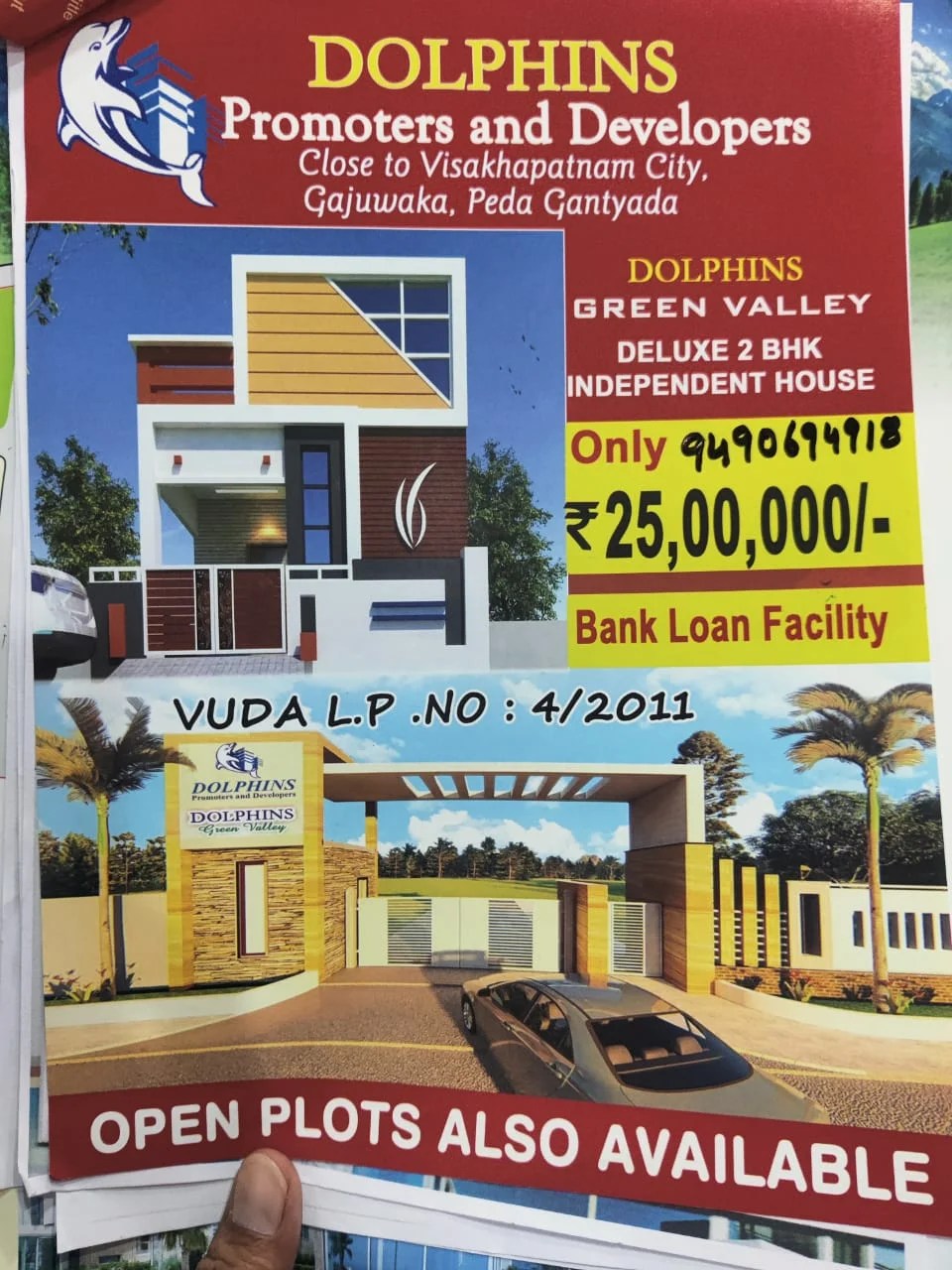 2BHK Deluxe Independent House For Sale at Peda gantyada, Visakhapatnam
