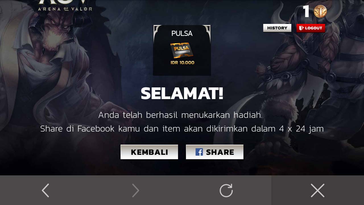 Cara Tukar Token Pulsa di Game Garena AOV (Arena of Valor)