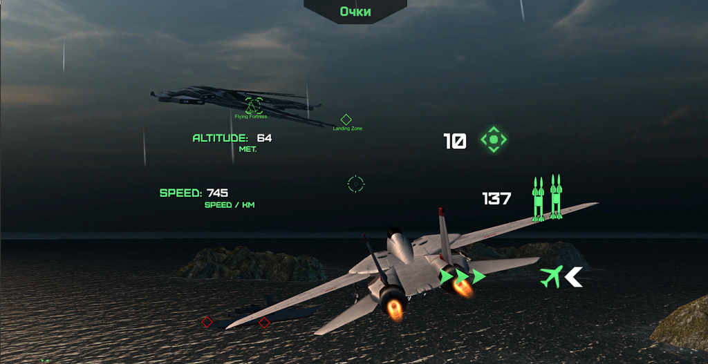 Modern Warplanes Mod Apk Download v1.18.0 (Unlimited Money
