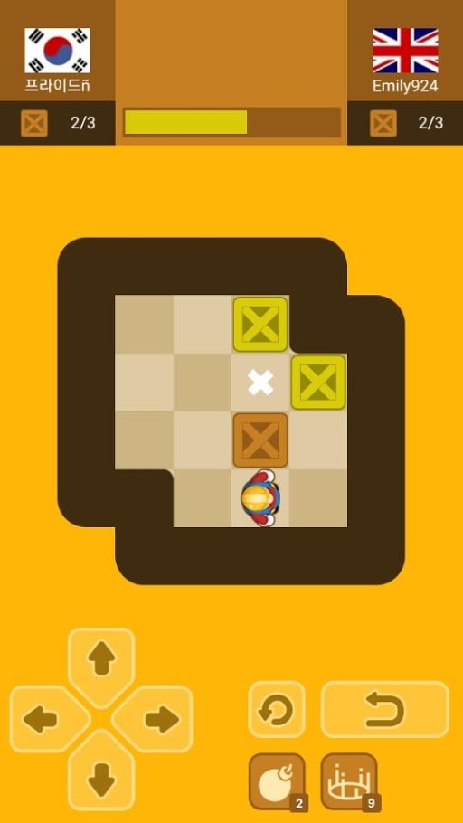 Push Maze Puzzle Mod Apk Download 1.0.11 Latest