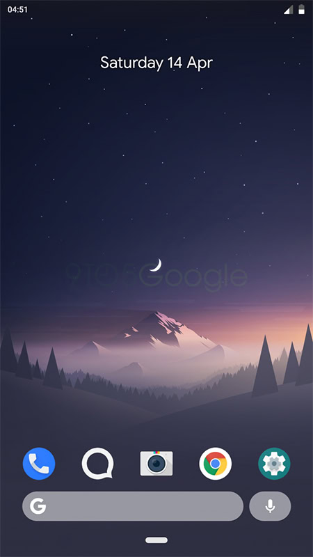 android p nav bar rendering