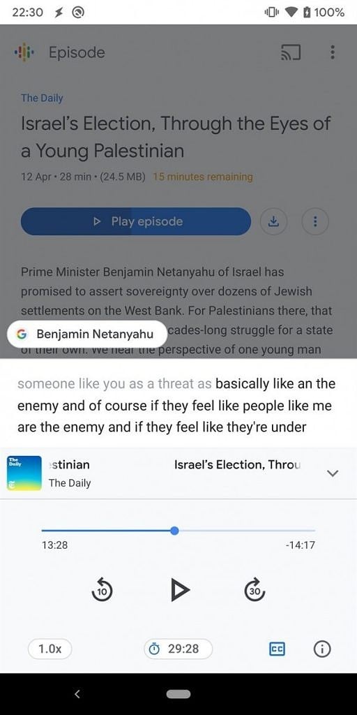 Google Podcasts transcription functionality.