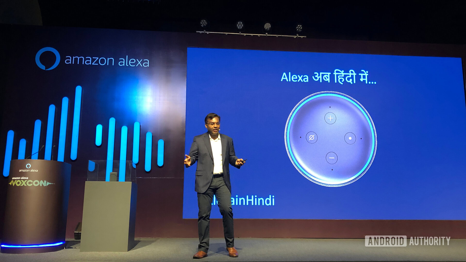 Amazon Alexa Hindi Language Support Stage Announcement