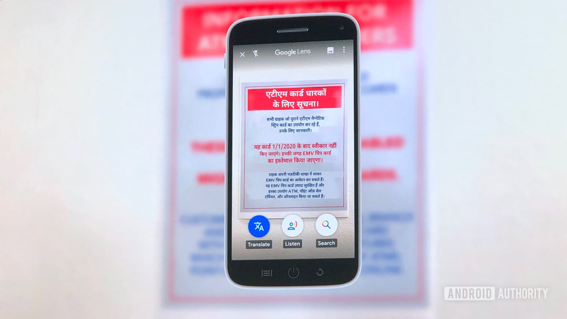 Google Lens Translate In India