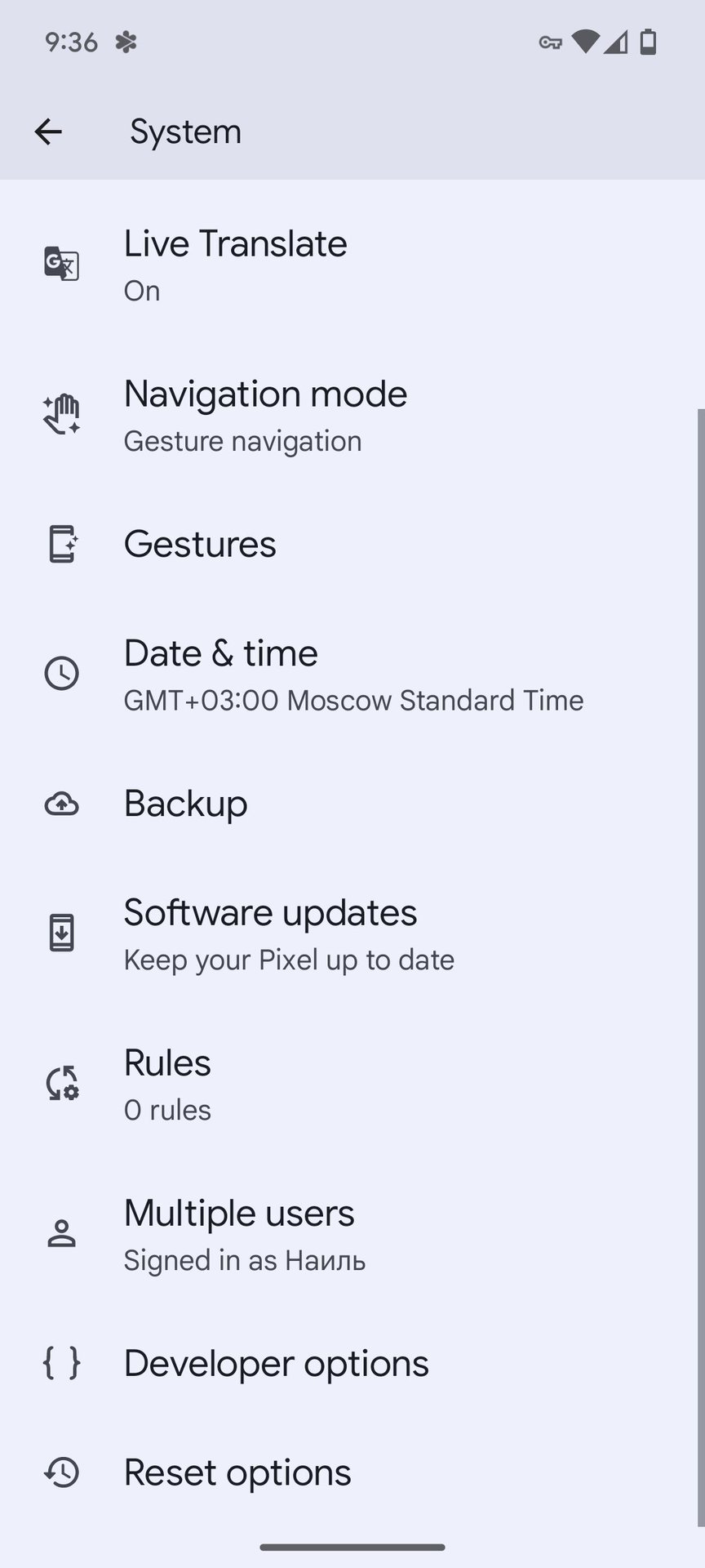 Google Pixel Check for Updates page gets a refresh Android Authority