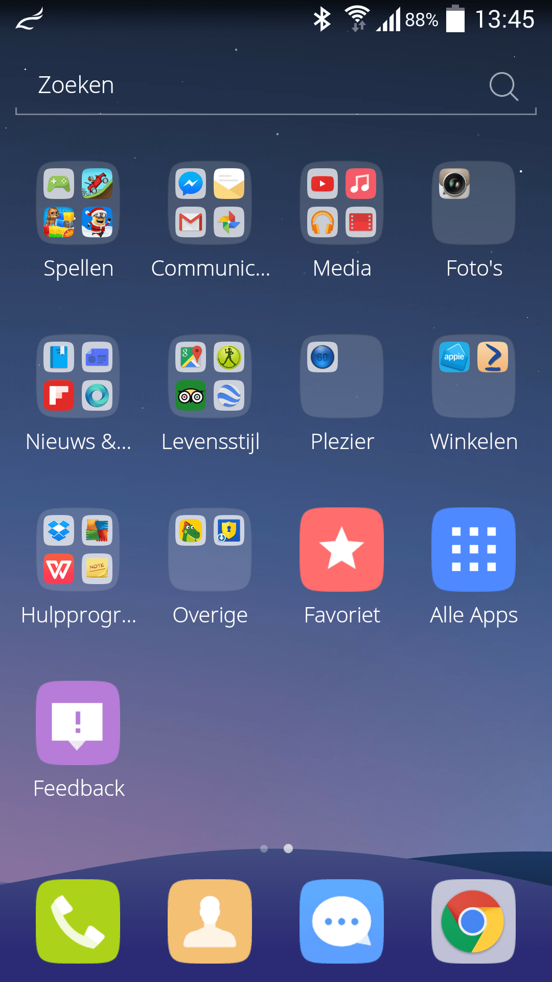CM Launcher Geef je toestel een nieuwe look AndroidBytes
