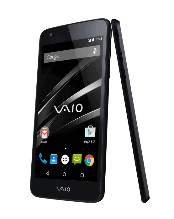 VAIO's First Android Smartphone Is Panasonic Eluga U2's Clone