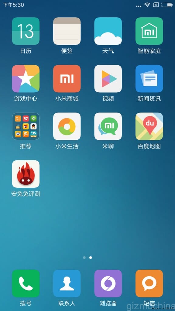 Gallery Check Out 5 PreInstalled Themes In MIUI 7