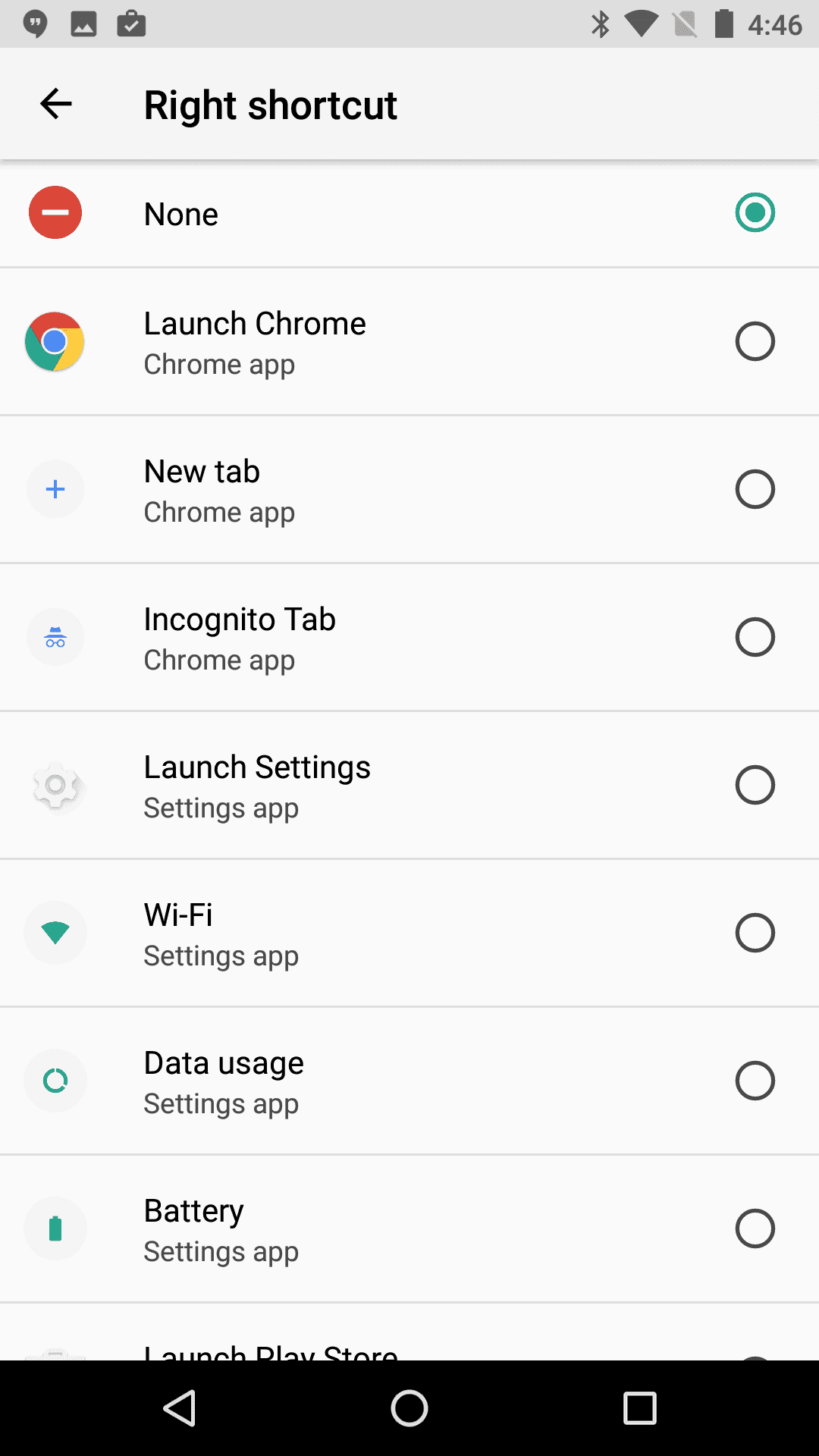 Android O Includes Custom Left & Right Lockscreen Shortcuts