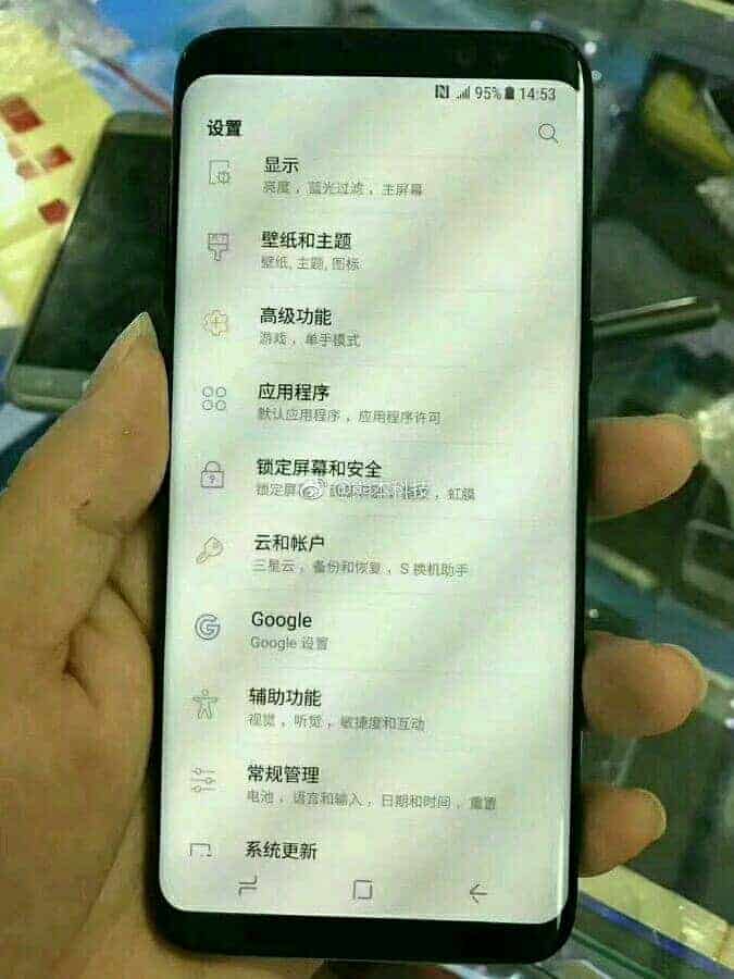 VerizonBound Galaxy S8 Plus Leaks Along With Its Retail Box